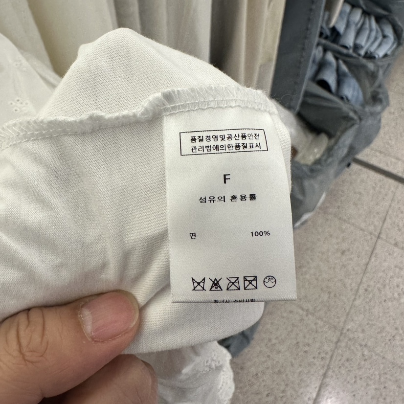 EOOB/LAMEREI韓國直郵㊣東大門實拍女裝新品熱賣25春夏T恤EOOB/LAMEREIT恤