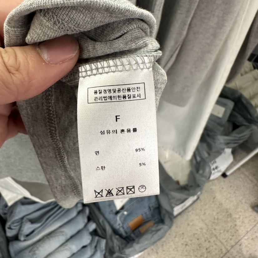 EOOB/LAMEREI韓國直郵㊣女裝新款時尚熱賣推薦25春夏人氣T恤EOOB/LAMEREIT恤