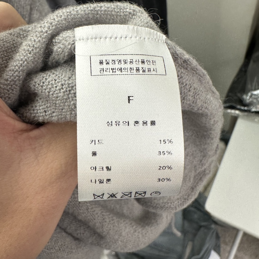EOOB/LAMEREI韓國㊣直郵東大門代購女裝新品25春夏針織衫含腰繩開衫綁帶EOOB/LAMEREI針織衫