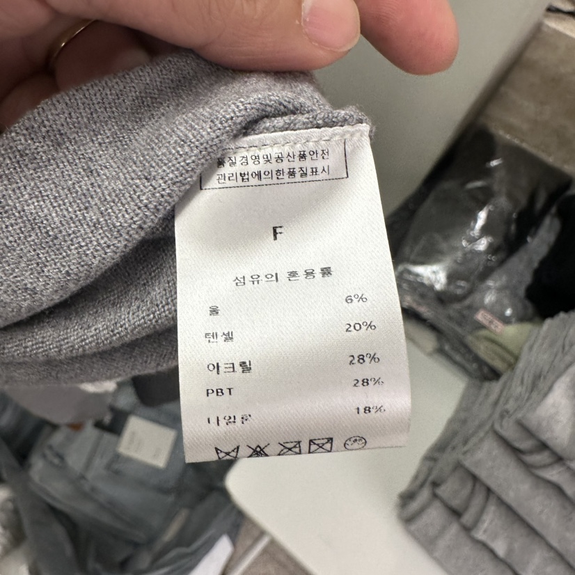 EOOB/LAMEREI韓國㊣直郵東大門代購女裝新款休閑針織衫蕾絲開衫EOOB/LAMEREI針織衫