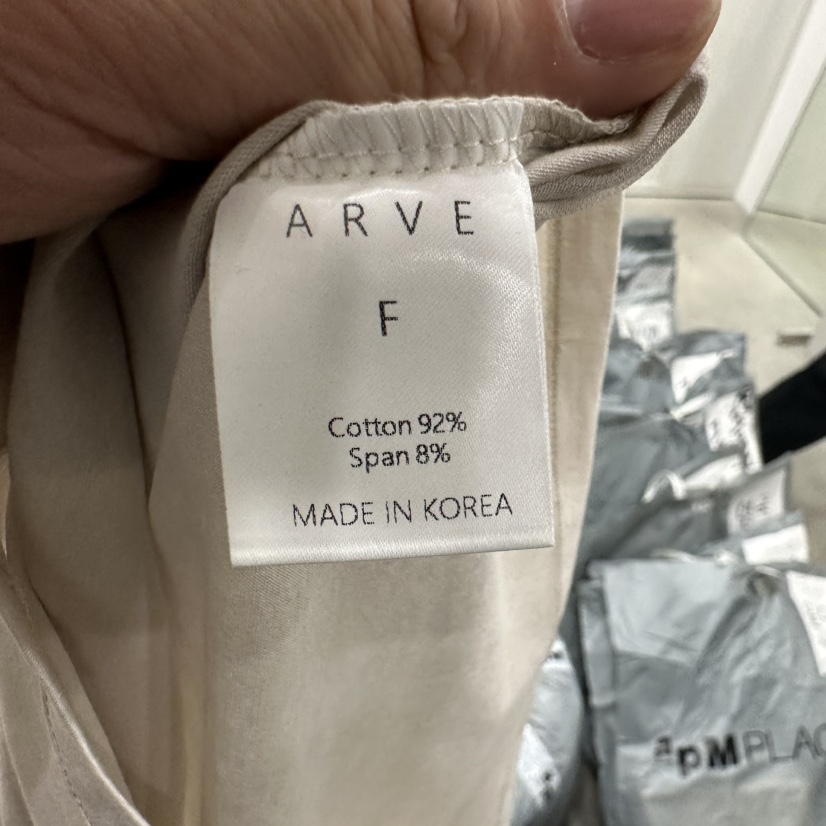 ARVE韓國㊣直郵東大門代購女裝新款熱賣25春夏推薦人氣休閑T恤ARVET恤