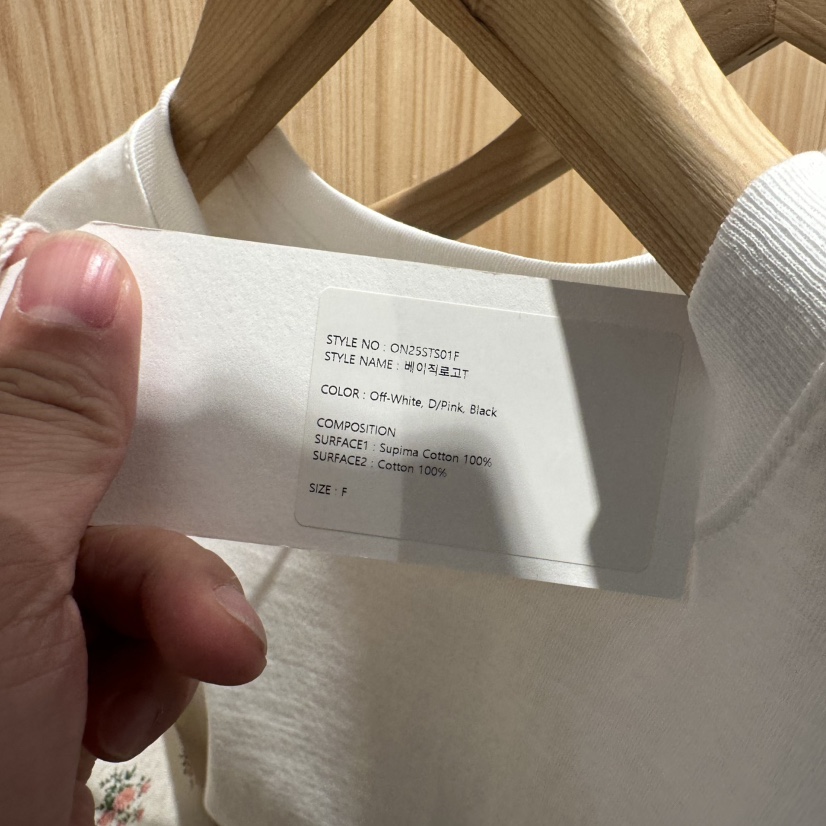 STAYFELT/OF NOTE韓國直郵㊣東大門實拍女裝新品職業25春夏T恤OF NOTE/STAYFELTT恤