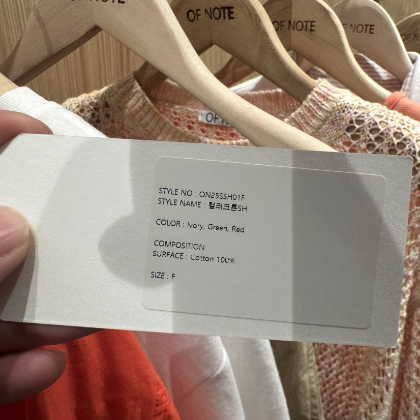 STAYFELT/OF NOTE直郵韓國代購㊣女裝新品休閑襯衫蕾絲衫OF NOTE/STAYFELT襯衫/蕾絲衫