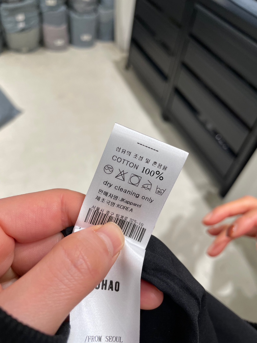 OHAO直郵韓國代購㊣女裝新品時尚推薦25春夏熱賣職業休閑長裙OHAO/HA MONG長裙