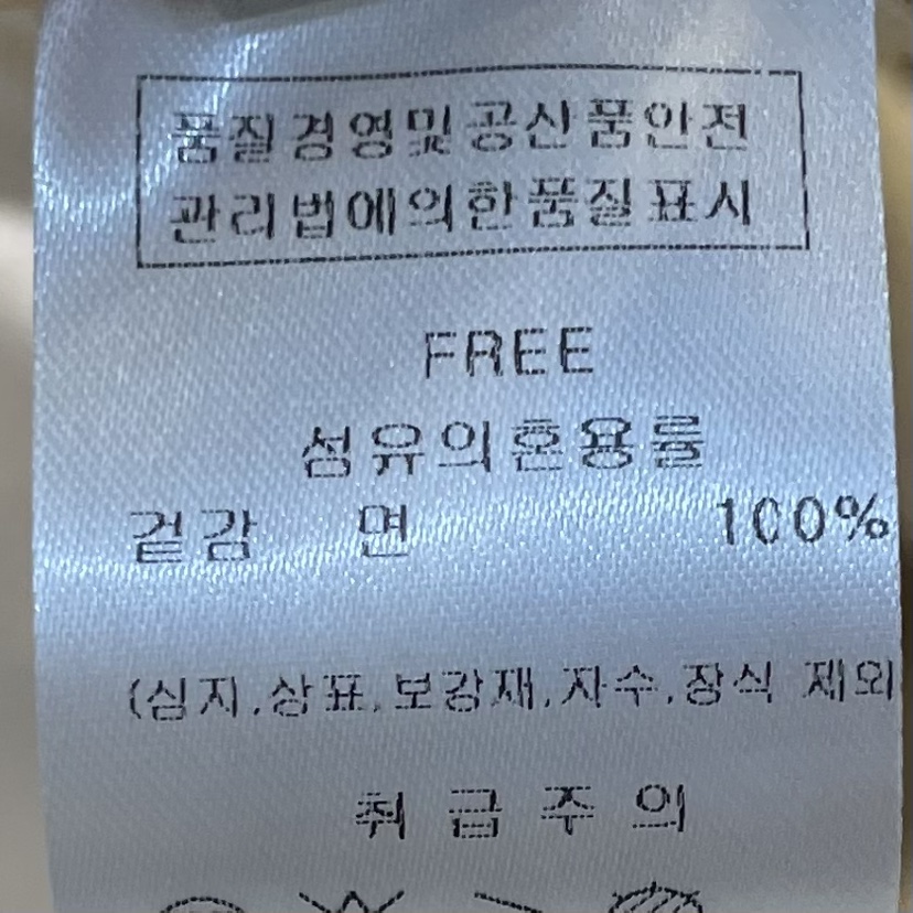 J COCO韓國直郵㊣東大門實拍女裝新品推薦職業熱賣圍巾披肩J COCO圍巾/披肩