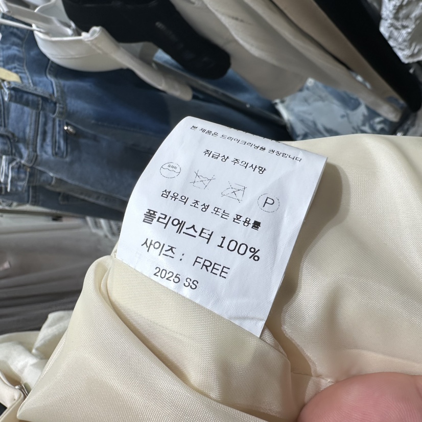 CHEAP-CHIC直郵韓國代購㊣女裝新款時尚熱賣吊帶背心蝴蝶結CHEAP-CHIC/CHARLES THE SECOND吊帶/背心