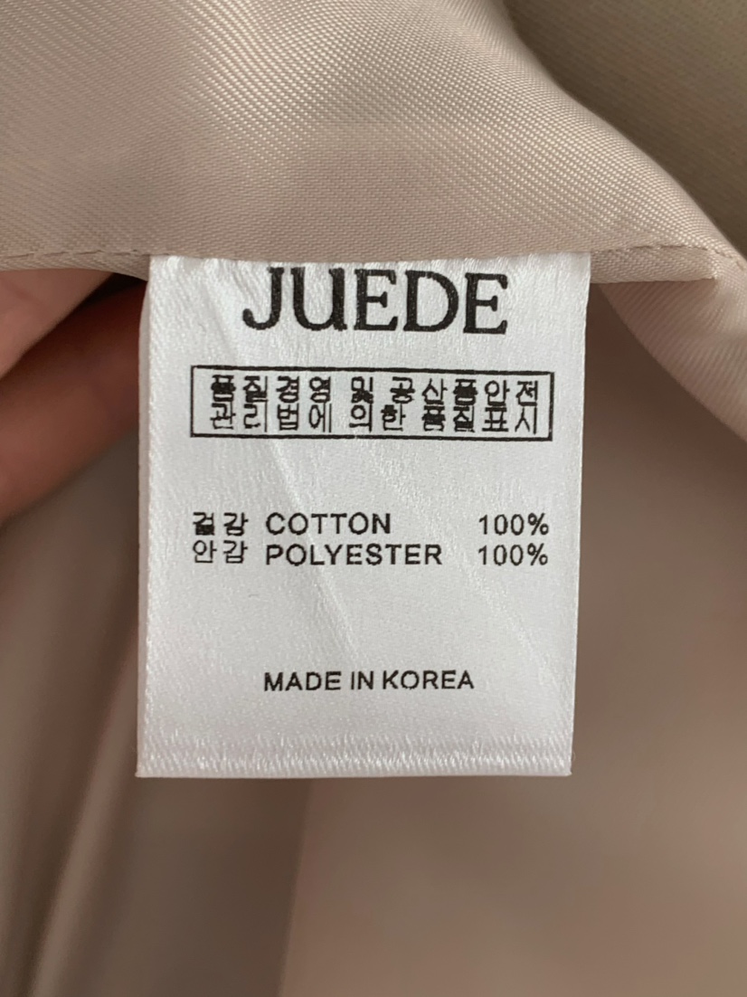 JUEDE韓國直郵㊣東大門實拍女裝新品時尚夾克JUEDE夾克