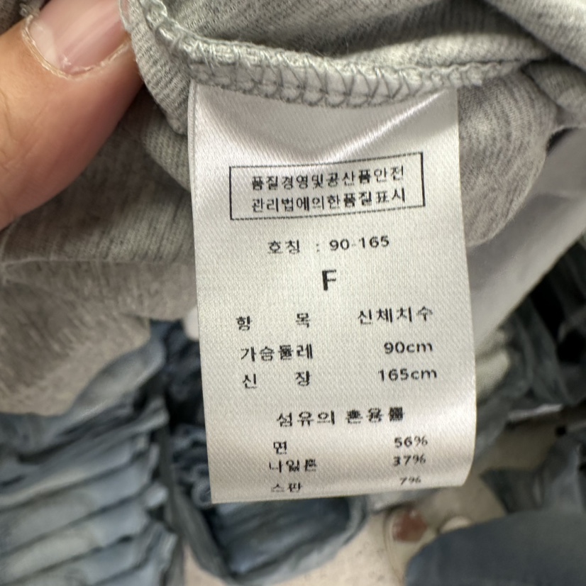 EOOB/LAMEREI韓國直郵㊣女裝新品推薦25春夏熱賣人氣職業T恤EOOB/LAMEREIT恤