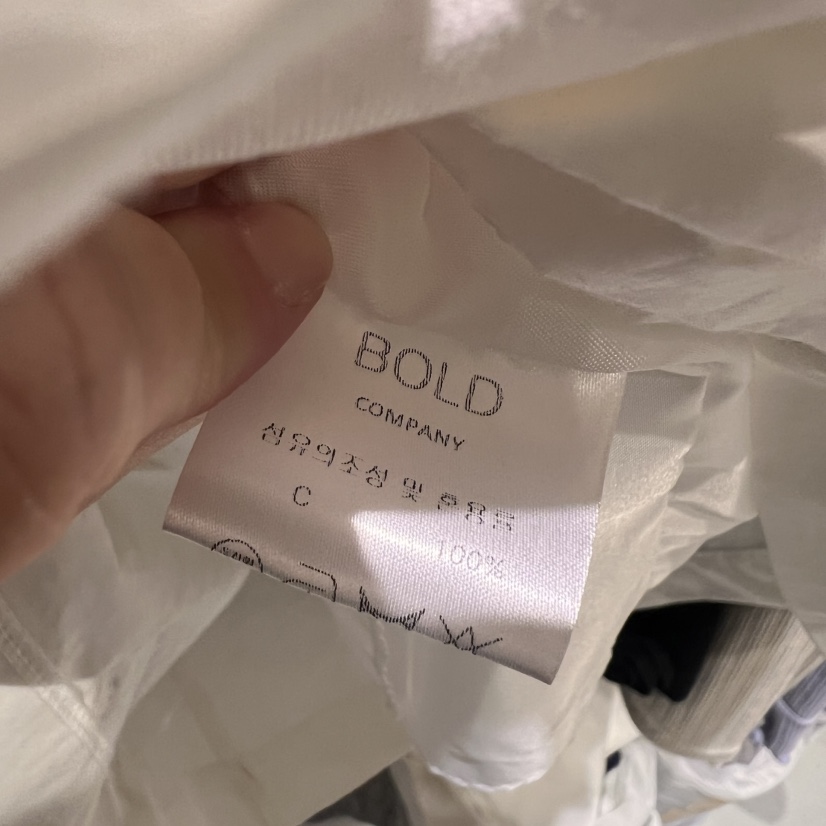 BOLD-A韓國直郵㊣東大門實拍女裝新款推薦熱賣半身裙中短裙RE BOLD半身裙/中短裙