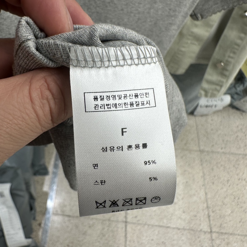 EOOB/LAMEREI韓國直郵㊣東大門實拍女裝新品推薦職業休閑T恤EOOB/LAMEREIT恤