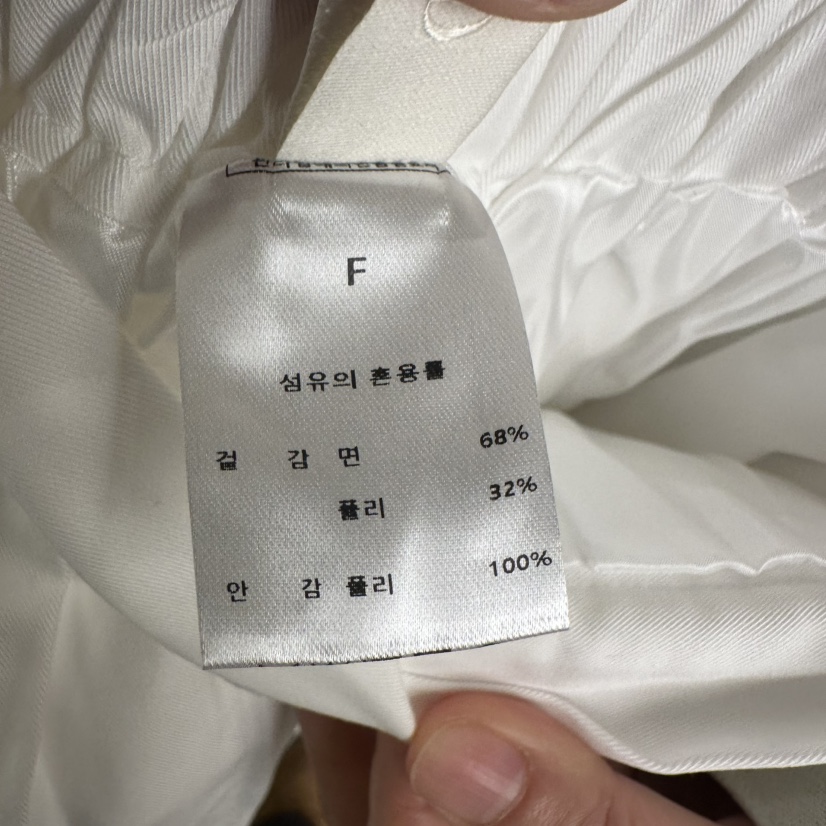 EOOB/LAMEREI韓國直郵㊣東大門實拍女裝新品職業推薦25春夏長裙EOOB/LAMEREI長裙