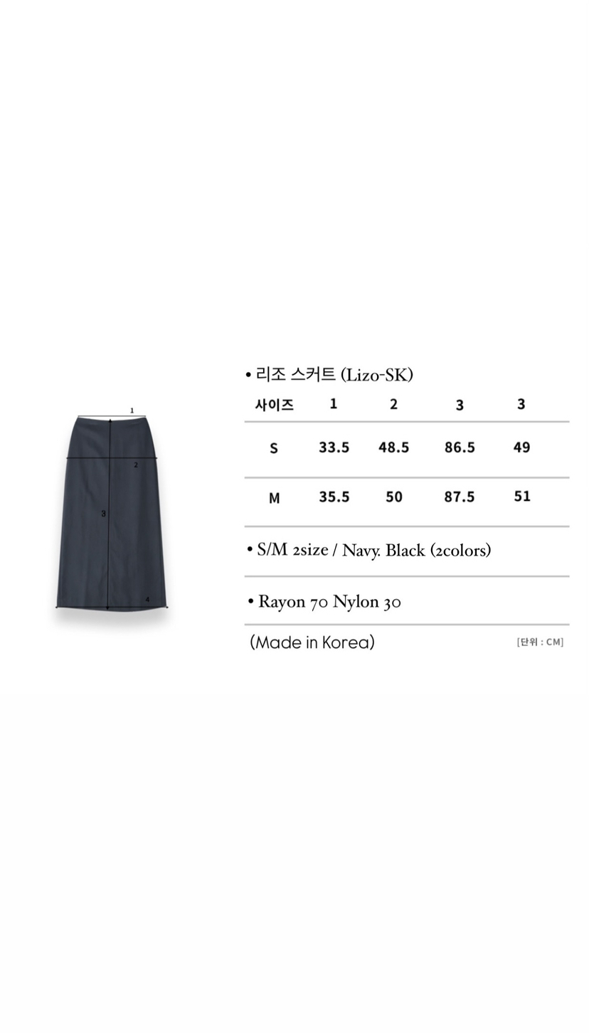 A Flan直郵韓國代購㊣女裝新款25春夏人氣職業熱賣時尚長裙AFN/A Flan長裙