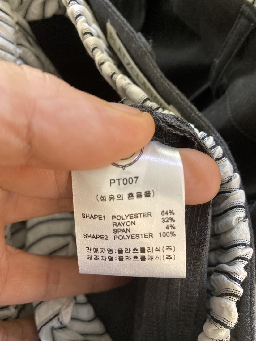 SETPLATZ東大門實拍女裝新款推薦熱賣時尚休閑人氣職業休閑褲CENTO休閑褲