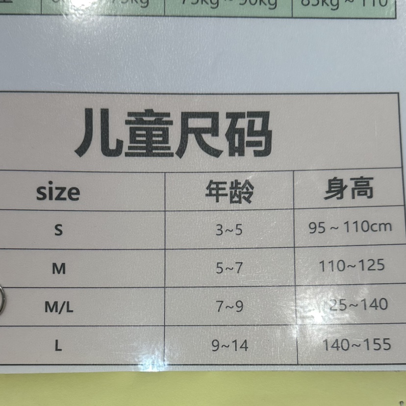 LUNALUZ-L東大門代購女士新品休閑人氣職業熱賣推薦真品睡衣LUNALUZ睡衣