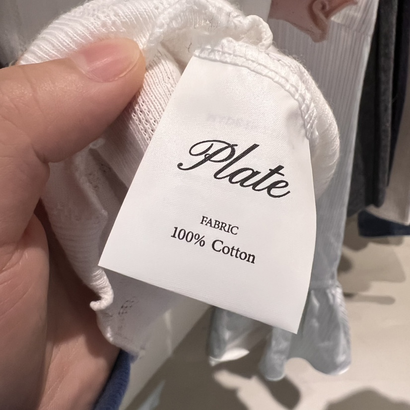 PLATE直郵韓國代購㊣女裝新品人氣休閑25春夏職業時尚T恤短款PLATET恤