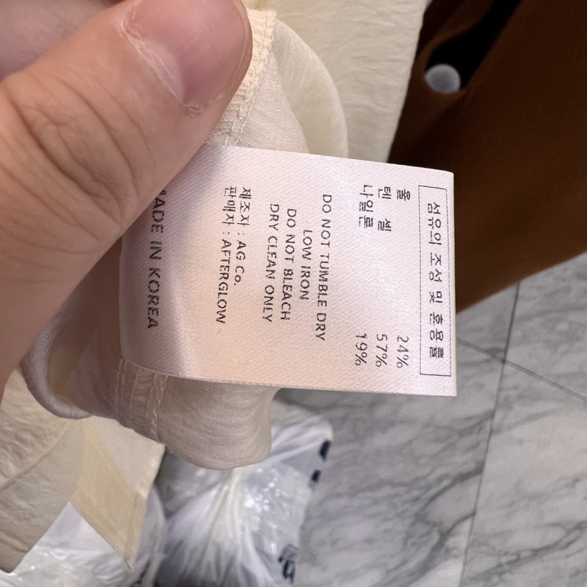 AFTERGLOW韓國直郵㊣東大門實拍女裝新品時尚襯衫蕾絲衫天絲羊毛AFTERGLOW襯衫/蕾絲衫