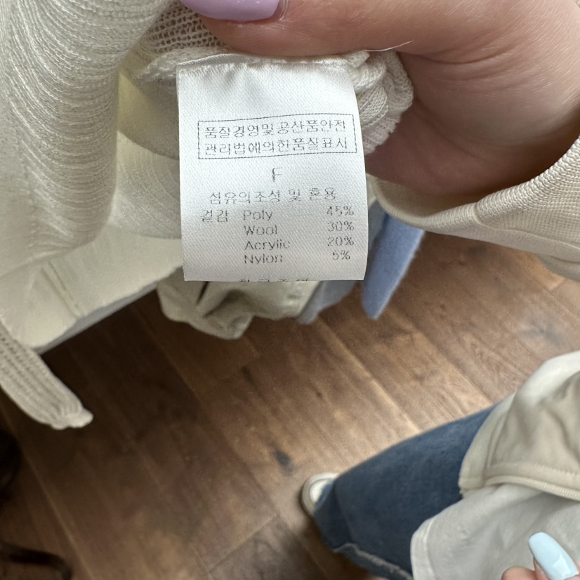 FFULLBAR韓國直郵㊣女裝新品人氣25春夏休閑推薦職業針織衫DELI JENNY針織衫