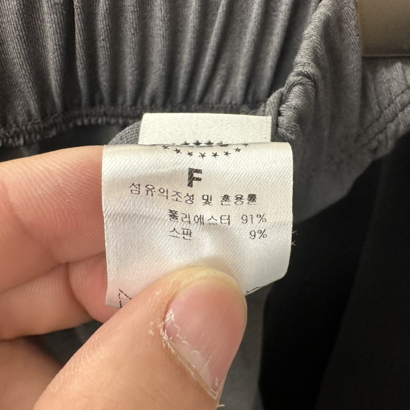 CHAV東大門直郵女裝新品推薦人氣真品25春夏時尚職業熱賣長裙CHAV長裙