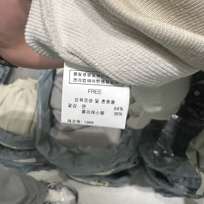 1968東大門直郵女士新品推薦熱賣時尚真品25春夏人氣衛衣連帽1968/YEOUYA衛衣