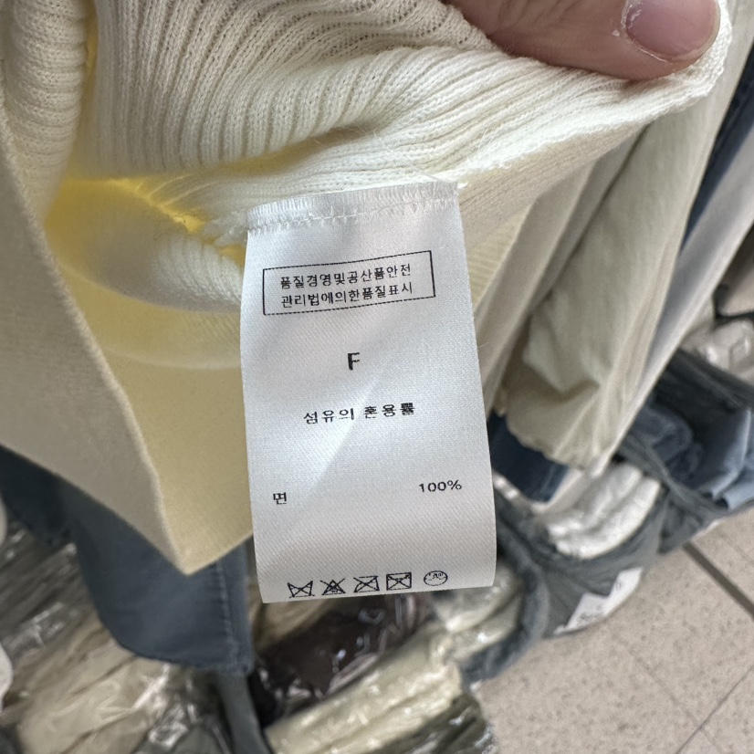 EOOB/LAMEREI韓國代購女士新款推薦人氣熱賣25春夏休閑T恤EOOB/LAMEREIT恤
