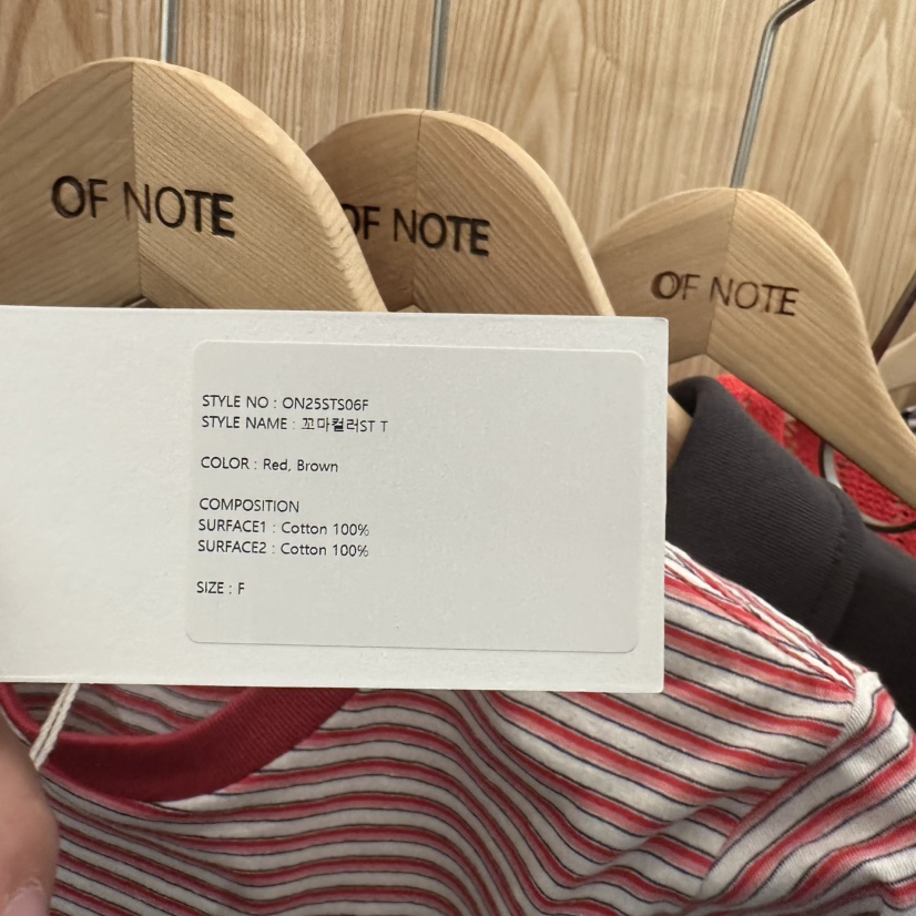STAYFELT/OF NOTE韓國代購女裝新款25春夏休閑人氣職業T恤OF NOTE/STAYFELTT恤