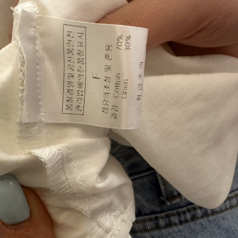 FFULLBAR東大門直郵女裝新款熱賣真品時尚人氣推薦襯衫蕾絲衫DELI JENNY襯衫/蕾絲衫