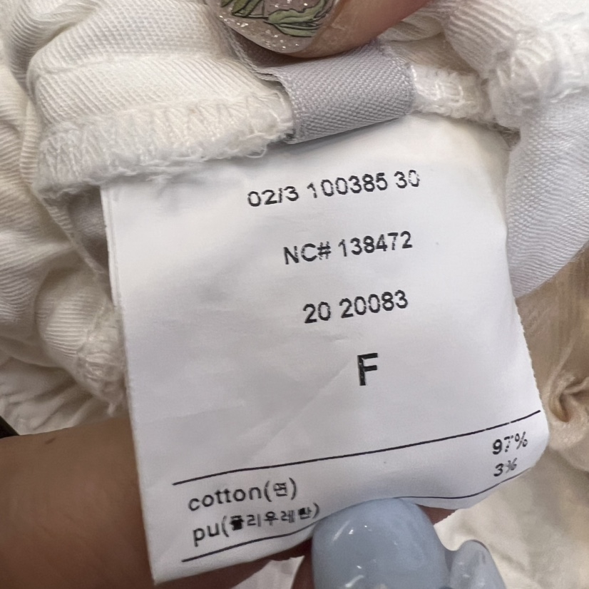 DELI JENNY韓國直郵女裝新款25春夏時尚人氣推薦休閑休閑褲THERE休閑褲
