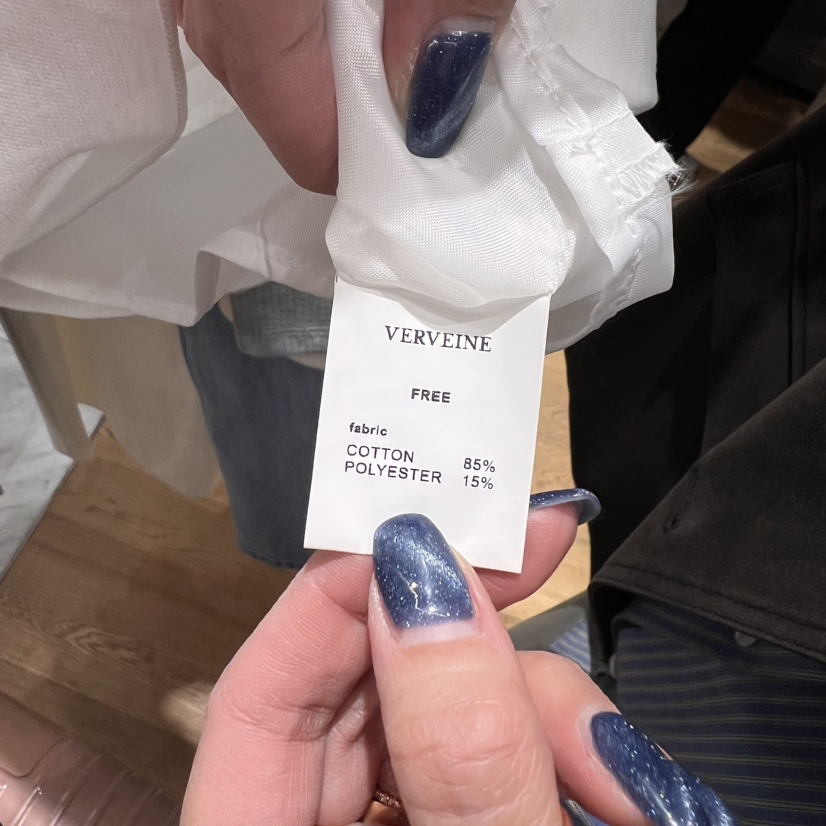 VERVEINE東大門代購女裝新品熱賣職業吊帶背心不含內搭荷葉邊VERVEINE吊帶/背心