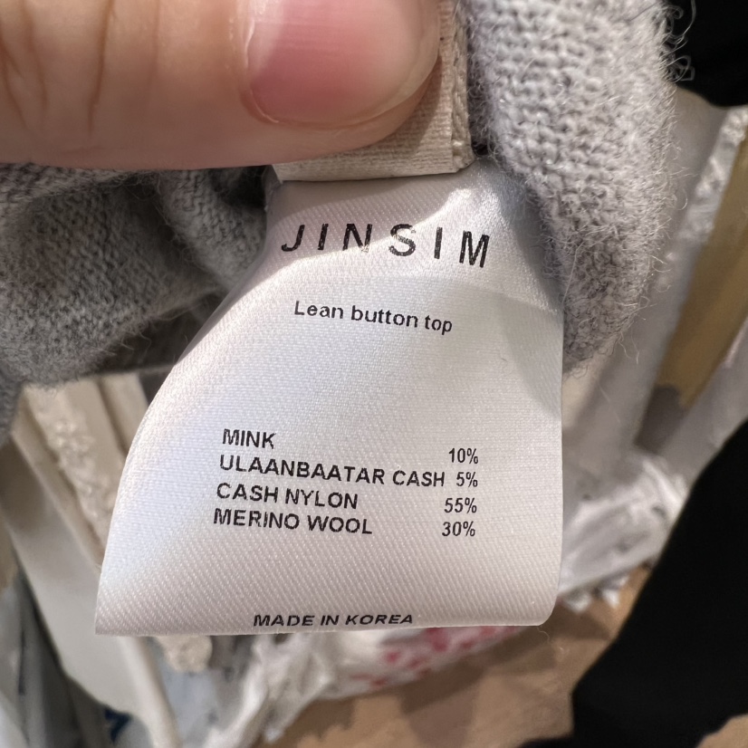 JINSIM東大門代購女裝新品時尚職業25春夏休閑熱賣吊帶背心JINSIM吊帶/背心