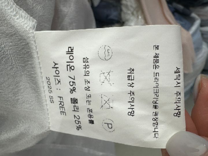 CHARLES THE SECOND韓國直郵㊣女裝新品推薦人氣襯衫蕾絲衫CHARLES THE SECOND/CHEAP-CHIC襯衫/蕾絲衫