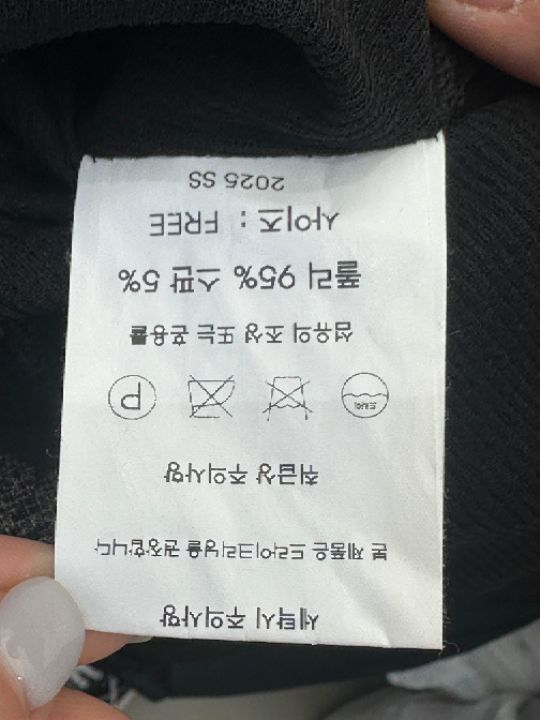 CHARLES THE SECOND韓國㊣直郵東大門代購女裝新品25春夏長袖T恤CHARLES THE SECOND/CHEAP-CHIC長袖T恤