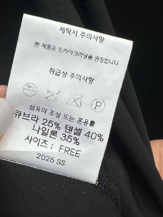 CHARLES THE SECOND韓國直郵㊣女裝新品熱賣職業時尚連衣裙CHARLES THE SECOND/CHEAP-CHIC連衣裙
