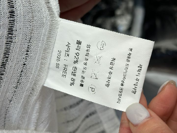 CHARLES THE SECOND韓國直郵㊣東大門實拍女裝新品熱賣長袖T恤CHARLES THE SECOND/CHEAP-CHIC長袖T恤