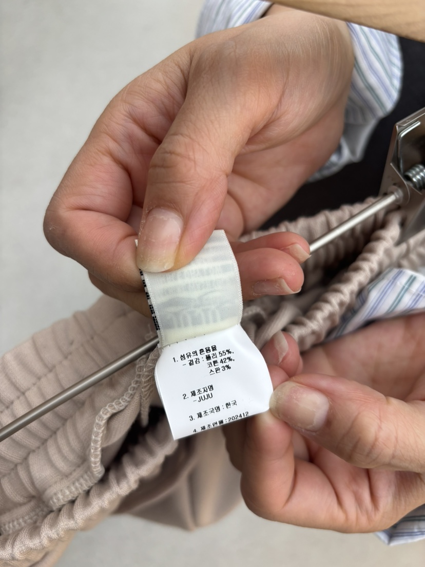 JUJU韓國㊣直郵東大門代購女裝新品職業休閑25春夏推薦休閑褲JUJU休閑褲