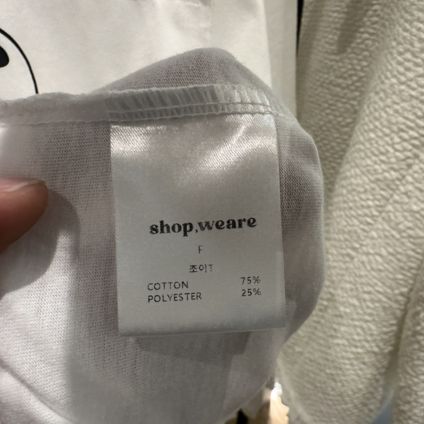WE ARE/WELOVER直郵韓國代購㊣女裝新品時尚人氣休閑長袖T恤SHOP_WE ARE長袖T恤