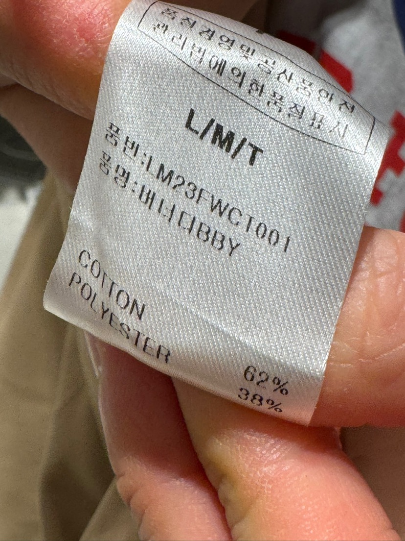 LMT（SAND LIMITED）韓國直郵㊣東大門實拍女裝新品時尚長款風衣LMT/SAND LIMITED長款風衣