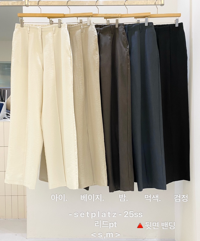 SETPLATZ韓國直郵㊣女裝新品職業時尚25春夏休閑人氣休閑褲PLATZCLASSIC休閑褲