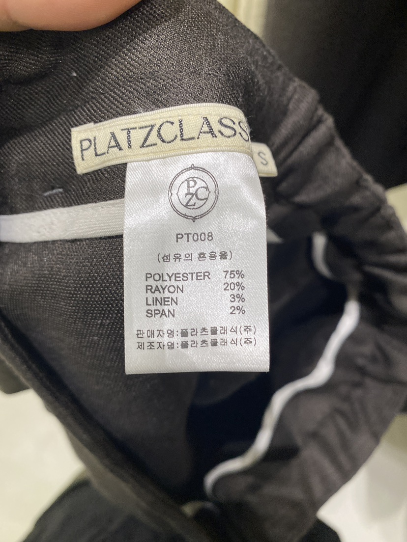 SETPLATZ韓國直郵㊣女裝新品職業時尚25春夏休閑人氣休閑褲PLATZCLASSIC休閑褲