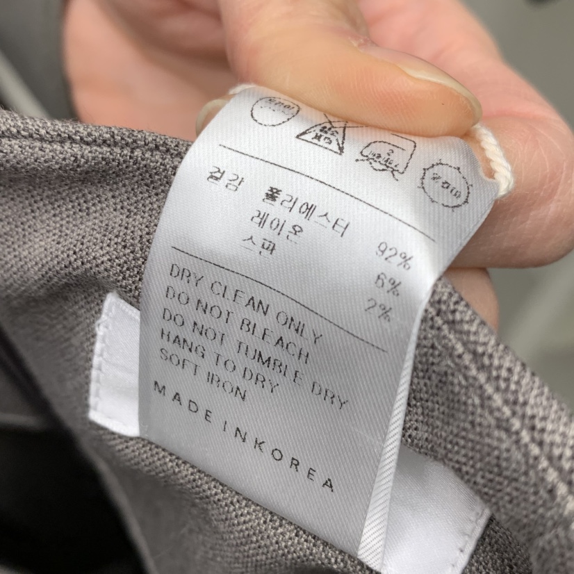 NUTPLAN東大門實拍女士新品25春夏休閑職業人氣推薦時尚休閑褲NUTPLAN休閑褲