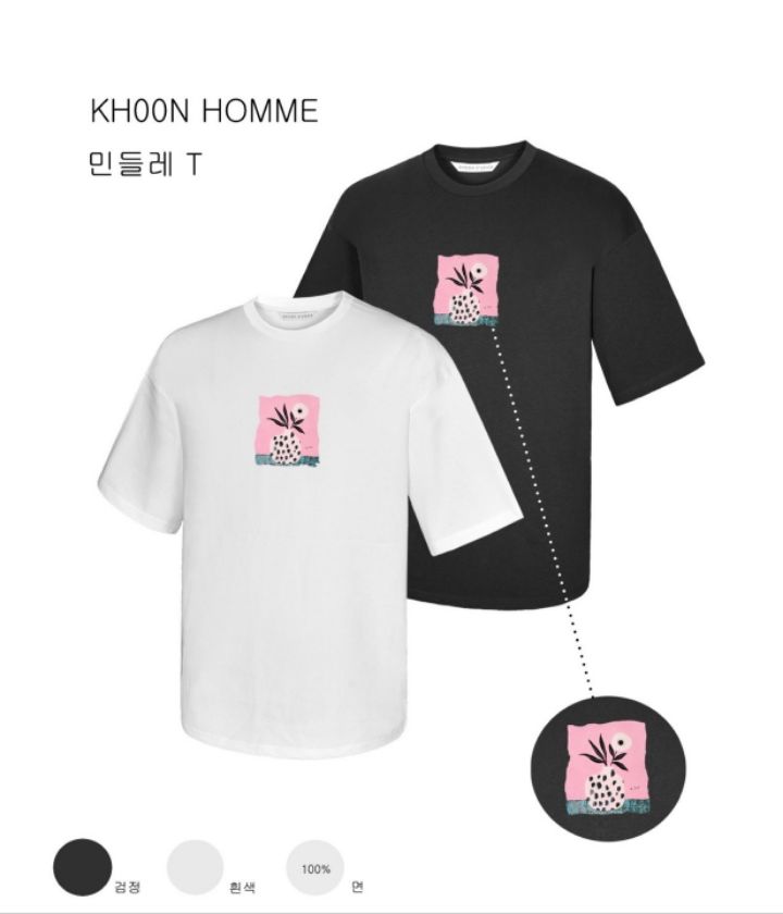 KHOON韓國代購女士新品時尚推薦休閑真品職業25春夏人氣T恤KHOON-男裝T恤