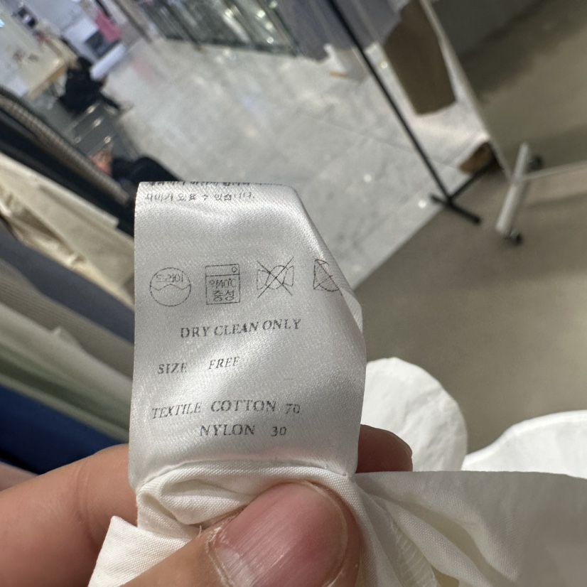 BOUTIQUE SEOUL-P韓國㊣直郵東大門代購女裝新品熱賣連衣裙含腰帶But ton/BOUTIQUE SEOUL連衣裙
