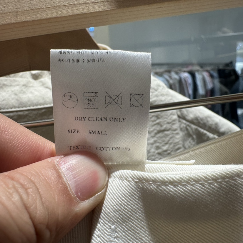 BOUTIQUE SEOUL-P直郵韓國代購㊣女裝新款休閑25春夏休閑褲But ton/BOUTIQUE SEOUL休閑褲