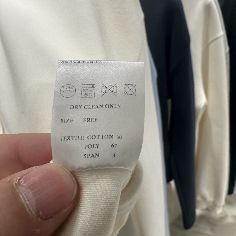 BOUTIQUE SEOUL-P韓國直郵㊣女裝新品推薦休閑人氣針織衫But ton/BOUTIQUE SEOUL針織衫