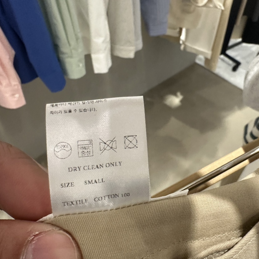 BOUTIQUE SEOUL-P韓國直郵㊣東大門實拍女裝新品推薦短褲長款But ton/BOUTIQUE SEOUL短褲