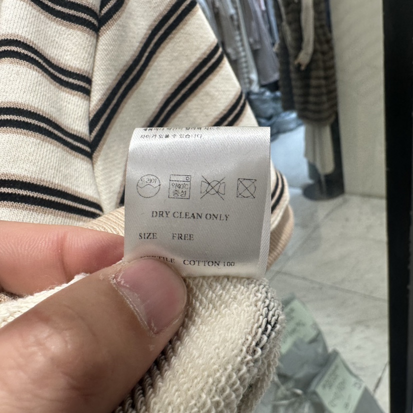 BOUTIQUE SEOUL-P韓國㊣直郵東大門代購女裝新款職業推薦T恤But ton/BOUTIQUE SEOULT恤