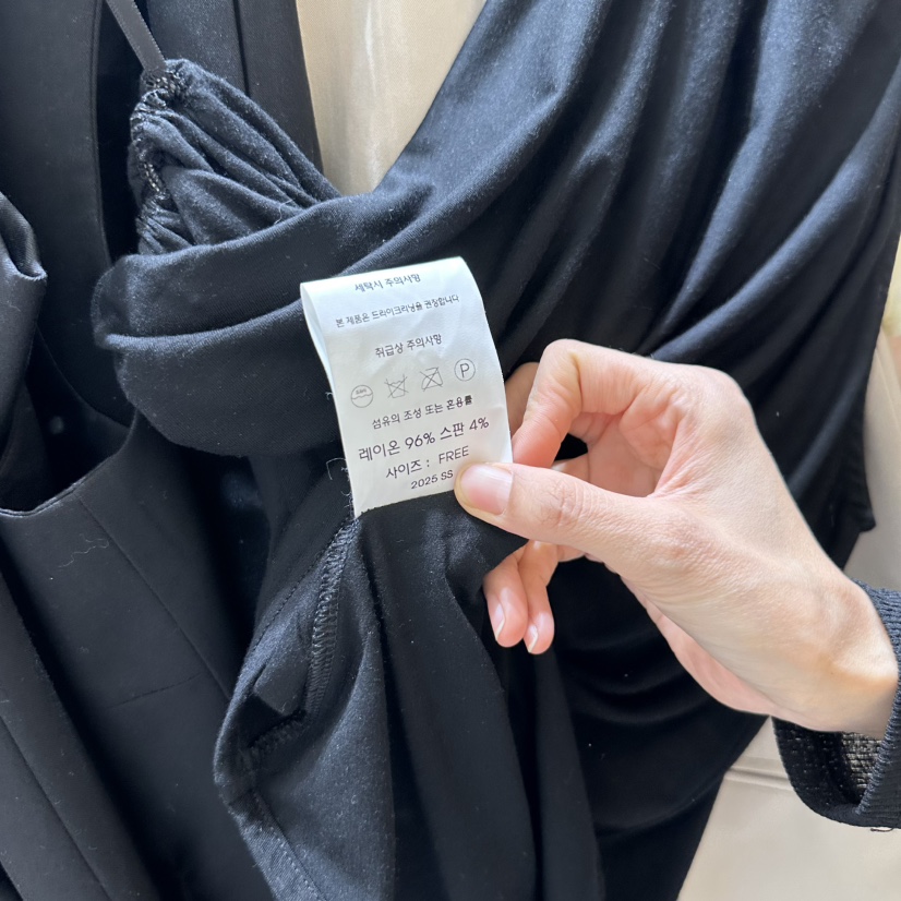CHEAP-CHIC東大門直郵女士新品休閑時尚熱賣人氣吊帶背心褶皺CHEAP-CHIC/CHARLES THE SECOND吊帶/背心
