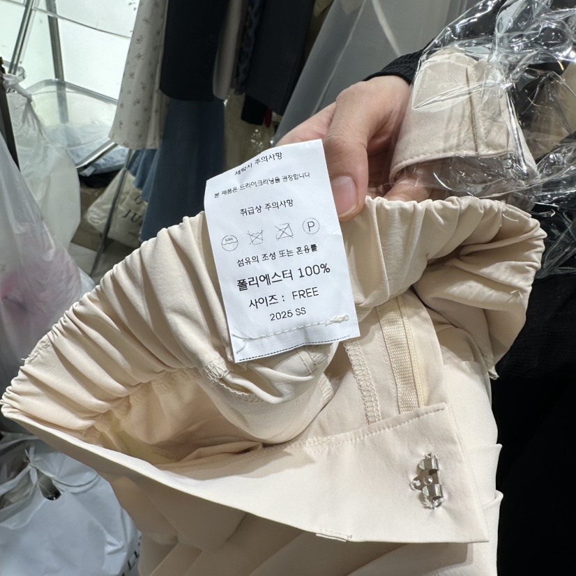 CHEAP-CHIC東大門實拍女士新品人氣休閑推薦休閑褲含腰帶皮褲CHEAP-CHIC/CHARLES THE SECOND休閑褲