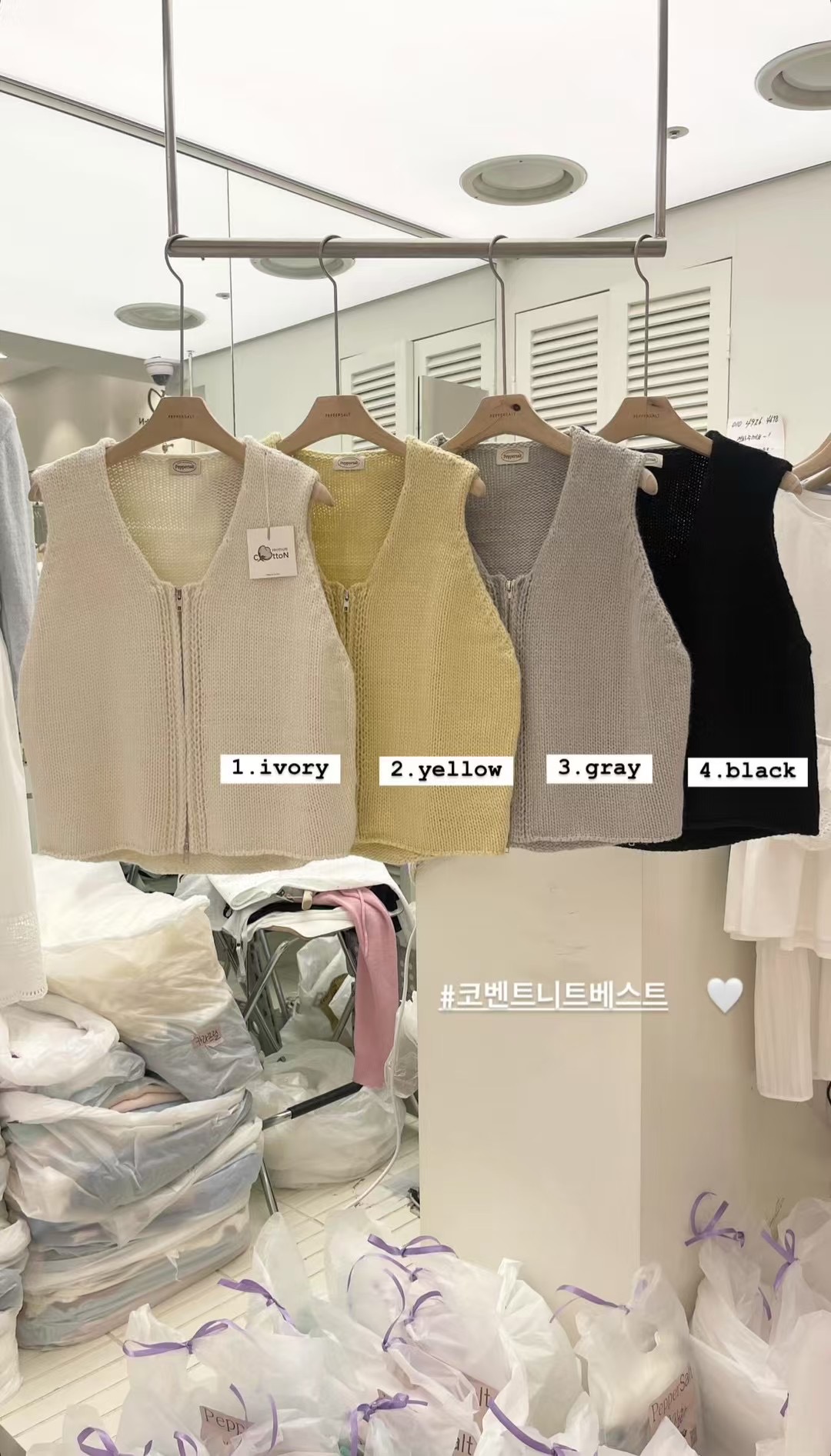 PEPPER 페페韓國直郵㊣女裝新品休閑人氣25春夏時尚推薦馬甲PEPPER-OT馬甲