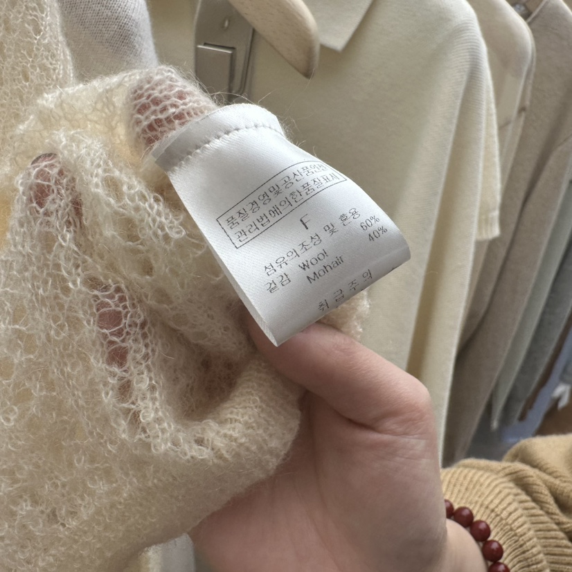 FFULLBAR直郵韓國代購㊣女裝新品時尚休閑針織衫馬海毛開衫DELI JENNY針織衫