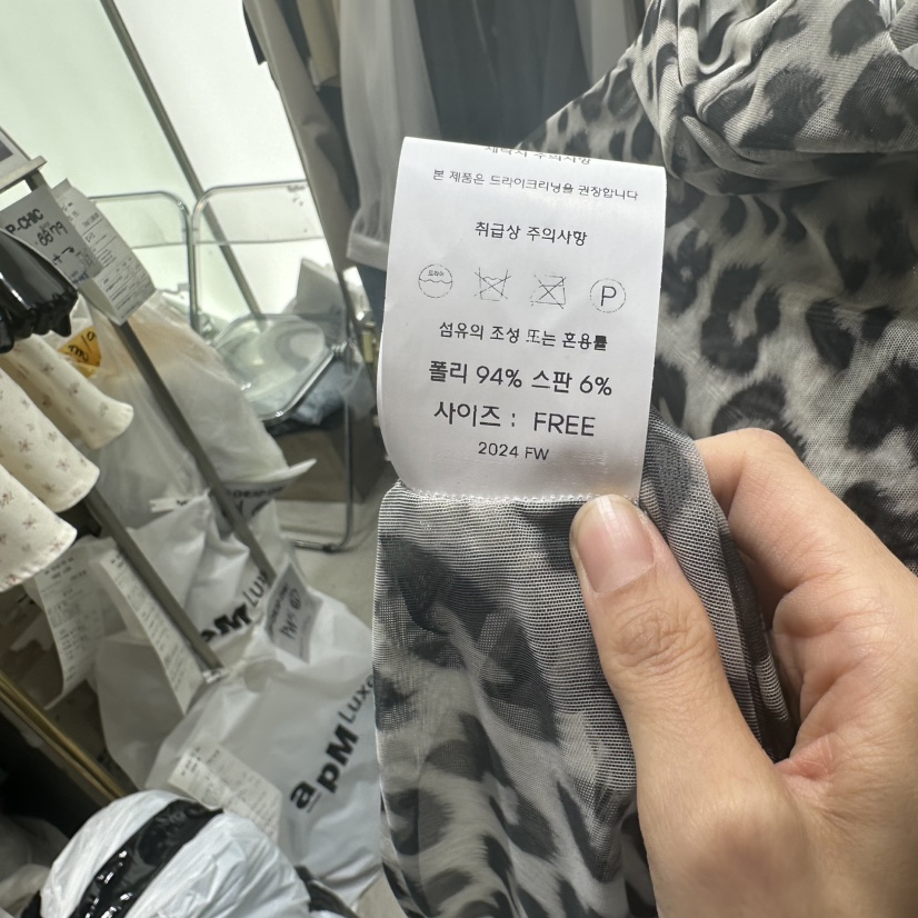 CHEAP-CHIC直郵韓國代購㊣女裝新款推薦時尚熱賣襯衫蕾絲衫CHEAP-CHIC/CHARLES THE SECOND襯衫/蕾絲衫